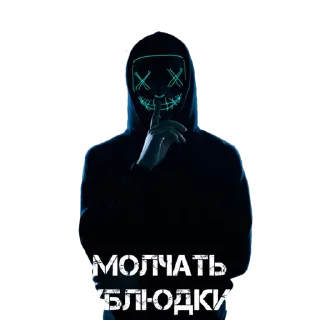 Sticker from отдел Z
