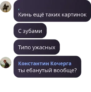😫 emoji 🏴🚩Житомирский клуб по борьбе pack by @QuotLyBot Telegram sticker 15 of 120