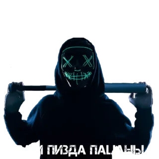 Sticker from отдел Z