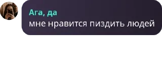 🌟 emoji 🏴🚩Житомирский клуб по борьбе pack by @QuotLyBot Telegram sticker 14 of 120