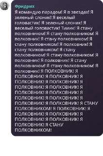 🧑‍🍳 emoji 🏴🚩Житомирский клуб по борьбе pack by @QuotLyBot Telegram sticker 13 of 120