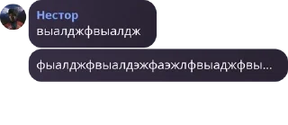 Sticker from 🏴🚩Житомирский клуб по борьбе pack by @QuotLyBot