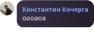🧑‍🚒 emoji 🏴🚩Житомирский клуб по борьбе pack by @QuotLyBot Telegram sticker 7 of 120