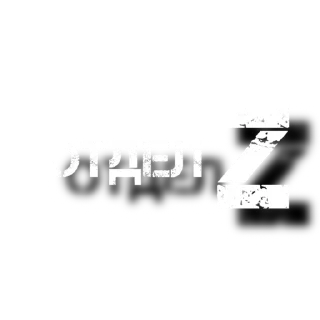 Sticker from отдел Z