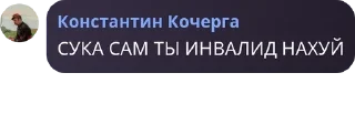 🌟 emoji 🏴🚩Житомирский клуб по борьбе pack by @QuotLyBot Telegram sticker 23 of 120