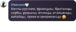 🥱 emoji 🏴🚩Житомирский клуб по борьбе pack by @QuotLyBot Telegram sticker 10 of 120