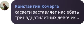 🌟 emoji 🏴🚩Житомирский клуб по борьбе pack by @QuotLyBot Telegram sticker 11 of 120