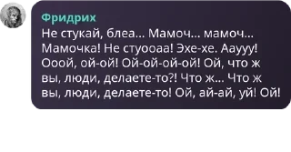 🙍‍♂️ emoji 🏴🚩Житомирский клуб по борьбе pack by @QuotLyBot Telegram sticker 5 of 120
