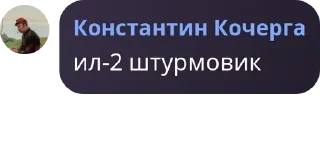 🧑‍🦽 emoji 🏴🚩Житомирский клуб по борьбе pack by @QuotLyBot Telegram sticker 22 of 120
