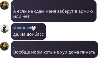 🇬🇮 emoji 🏴🚩Житомирский клуб по борьбе pack by @QuotLyBot Telegram sticker 20 of 120