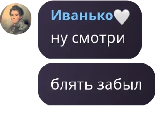 Sticker from 🏴🚩Житомирский клуб по борьбе pack by @QuotLyBot