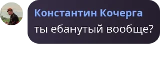 🌟 emoji 🏴🚩Житомирский клуб по борьбе pack by @QuotLyBot Telegram sticker 24 of 120