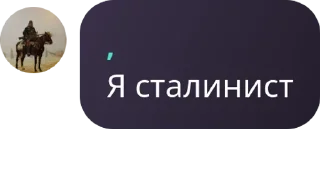 🌟 emoji 🏴🚩Житомирский клуб по борьбе pack by @QuotLyBot Telegram sticker 16 of 120
