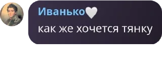 Sticker from 🏴🚩Житомирский клуб по борьбе pack by @QuotLyBot