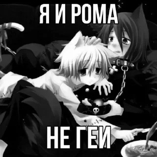 🌟 emoji Далбаёб или кто? @kiwpu Telegram sticker 14 of 72