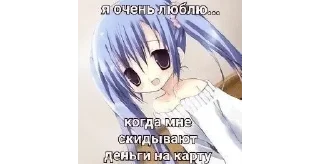 🌟 emoji Далбаёб или кто? @kiwpu Telegram sticker 20 of 72
