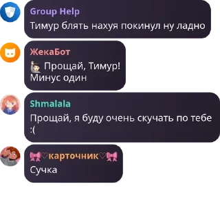 🙋 emoji Арты роблокс pack by @QuotLyBot Telegram sticker 13 of 15