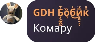 👩‍❤️‍💋‍👩 emoji Арты роблокс pack by @QuotLyBot Telegram sticker 11 of 15