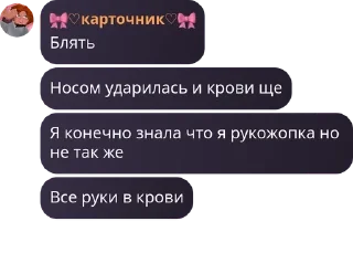 👨‍🎨 emoji Арты роблокс pack by @QuotLyBot Telegram sticker 12 of 15