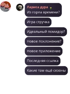 🤟 emoji Арты роблокс pack by @QuotLyBot Telegram sticker 10 of 15
