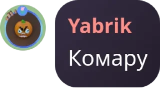 🫑 emoji Арты роблокс pack by @QuotLyBot Telegram sticker 6 of 15