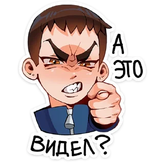 😠 emoji Ромка Tiny Bunny • @TgSticker Telegram sticker 21 of 49