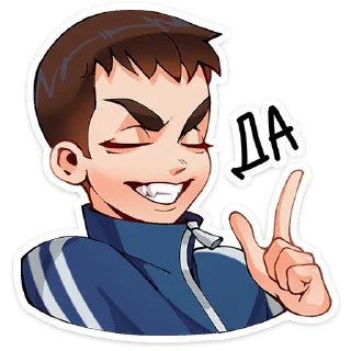 🙂 emoji Ромка Tiny Bunny • @TgSticker Telegram sticker 5 of 49