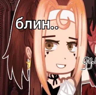 😅 emoji тгк - https://t.me/alibensika Telegram sticker 12 of 50