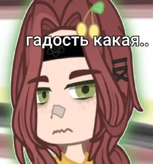 🤢 emoji тгк - https://t.me/alibensika Telegram sticker 6 of 50