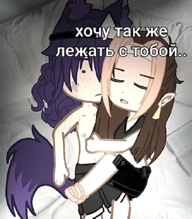 🥰 emoji тгк - https://t.me/alibensika Telegram sticker 23 of 50