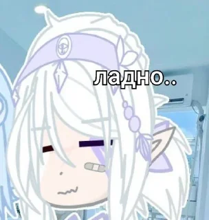 🥲 emoji тгк - https://t.me/alibensika Telegram sticker 17 of 50