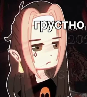 😔 emoji тгк - https://t.me/alibensika Telegram sticker 21 of 50
