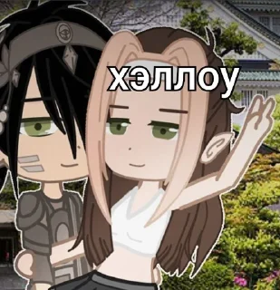 ✌️ emoji тгк - https://t.me/alibensika Telegram sticker 24 of 50