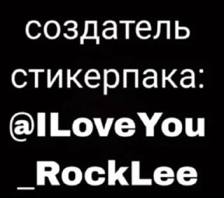💌 emoji тгк - https://t.me/alibensika Telegram sticker 1 of 50