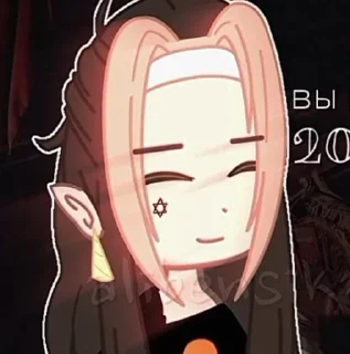 ☺️ emoji тгк - https://t.me/alibensika Telegram sticker 22 of 50