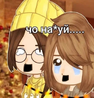 😳 emoji тгк - https://t.me/alibensika Telegram sticker 10 of 50