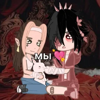❤️ emoji тгк - https://t.me/alibensika Telegram sticker 13 of 50