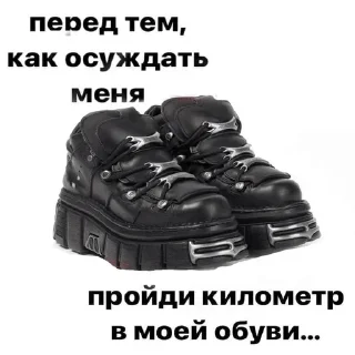 😈 emoji Больше стиков тут: @stikery4 Telegram sticker 20 of 85