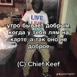 🤓 emoji Больше стиков тут: @stikery4 Telegram sticker 24 of 85