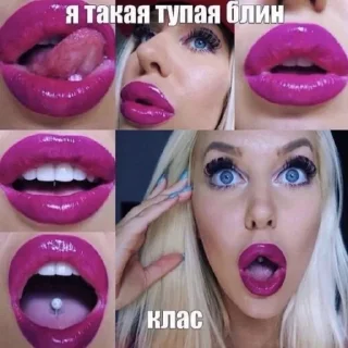 👄 emoji Больше стиков тут: @stikery4 Telegram sticker 22 of 85