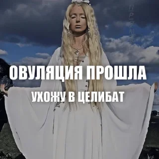 😎 emoji Больше стиков тут: @stikery4 Telegram sticker 5 of 85