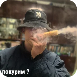😶 emoji Ебануться можно ➡️ @Ctikerubot Telegram sticker 20 of 55