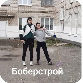🎢 emoji Ебануться можно ➡️ @Ctikerubot Telegram sticker 5 of 55