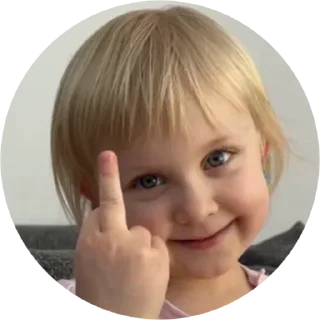 🌟 emoji Ебануться можно ➡️ @Ctikerubot Telegram sticker 9 of 55