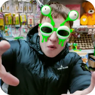 😎 emoji Ебануться можно ➡️ @Ctikerubot Telegram sticker 24 of 55
