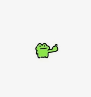 🌟 emoji Жябики Telegram sticker 12 of 98