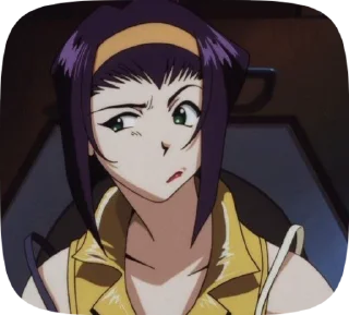🤨 emoji faye solo Telegram sticker 18 of 31