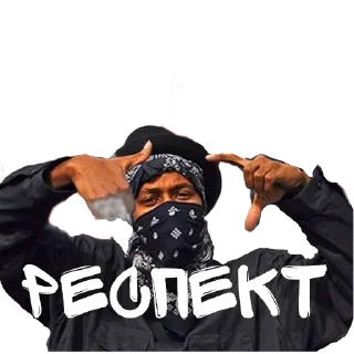 Sticker from Гетто