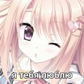 Sticker from гудгёрл