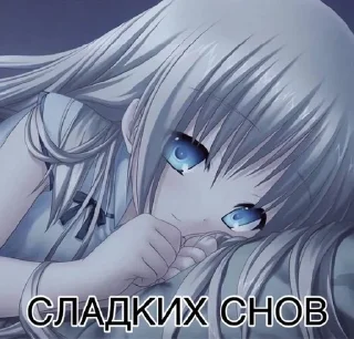 Sticker from гудгёрл